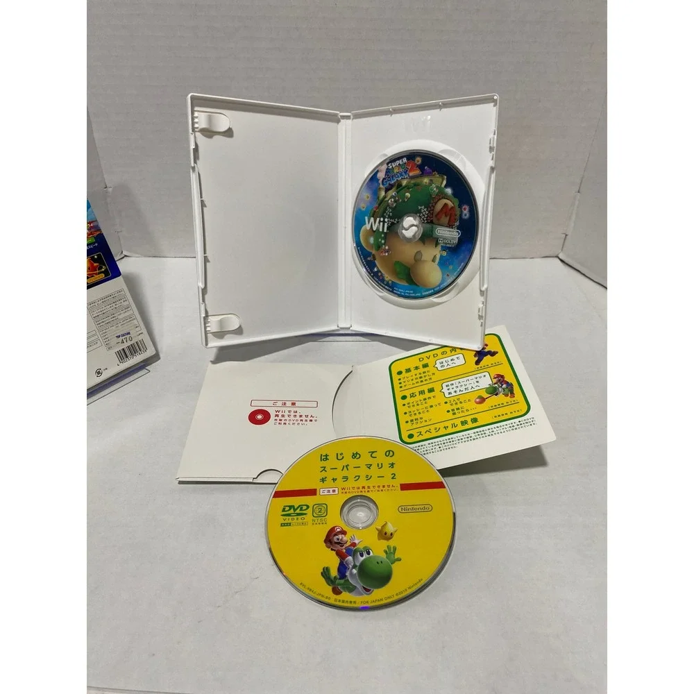 Nintendo Super Mario Galaxy 2 Wii Japanese NTSC-J Bonus DVD Excellent